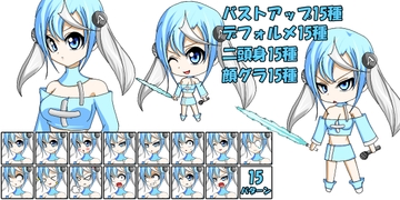 【画像素材】キャラクター16/15種×4/全60枚 [きゃらくりえいと]