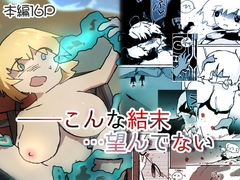 箱。 [水篠漂流島]