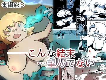 箱。 [水篠漂流島]