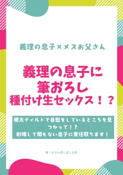 $maker.product.alt_name