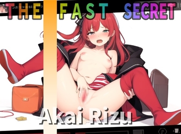 『オナニー実演』ドM親父共の天使降臨!ボルチオ開発で「イッテルのに!イッテルのに!止まらない!!」∼Akai Rizu~秘密のオナニー聴いて下さい [Image Play]