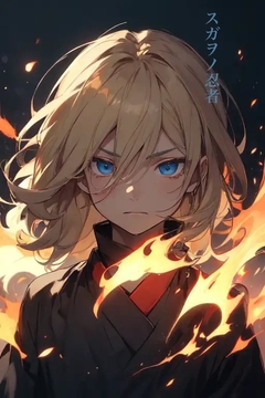 スガヲノ忍者 リチタマ騒動記1 上巻 [九情承太郎商店]