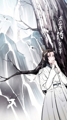 求而可得(第三章) [黒沢空]