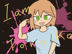 I am Toroko [リキャット]