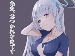 「もっと