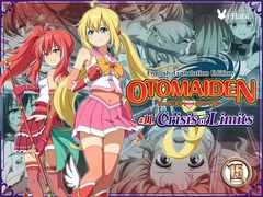 Pure Soldier OTOMAIDEN #11.Crisis of Limits (English Edition) [I-Rabi]