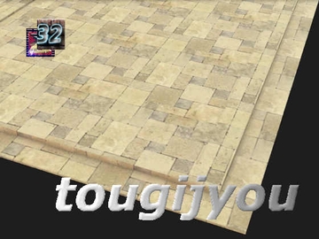 闘技場 [忍者32]