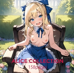 Alice Collection～アリスコレクション～ [ATLIE_KANON]