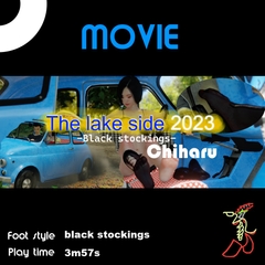 [Short Movie] My friend Chiharu_Lake side / Black stockings ([ショート動画] 友人のチハルちゃん-湖畔編 黒ストッキング) [Carstuck Highschool]
