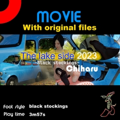 [Short Movie] My friend Chiharu_Lake side / Black stockings (友人のチハルちゃん-湖畔編 黒ストッキング) - オリジナル動画ファイル付き [空転女学院]