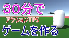 otamesi-GPT