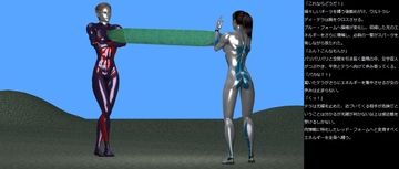 アヴィル [ヒンデンブルグ三世号]