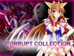 CORRUPT COLLECTION:04 [ULTRA ONE]