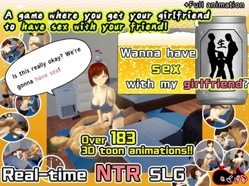 [ENG TL Patch] Wanna have sex with my girlfriend? [Mekujira]