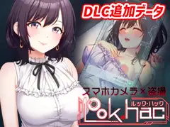 【KU100】ラ〇ドセル彼女~藤咲あいら~今日もパパは仕事で遅くまで帰って来ないわよ♪だからその間にあたしとエッチな事…♡いっぱいさせてあげるわね~♪♡_48