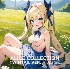 Alice Collection Twintail Ver.～アリスコレクション ツインテールVer.～ [ATLIE_KANON]