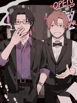 コープス・リバイバー [ロールシャッハテストB]