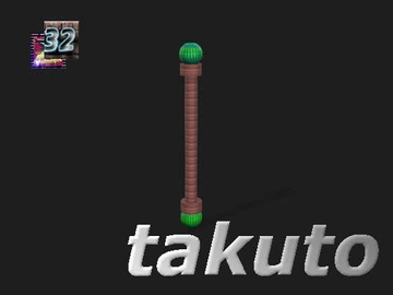 タクト [忍者32]