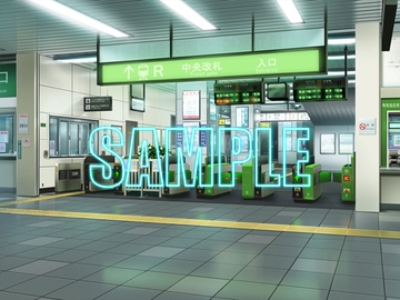 背景素材:駅の改札 [少年舎]