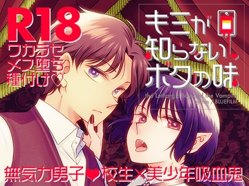 $maker.product.alt_name