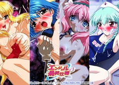 エンジェル最終仕様 [ミルクハウス]