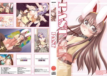 PAST [Studio-Sakura]
