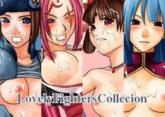 LovelyFightersCollection
