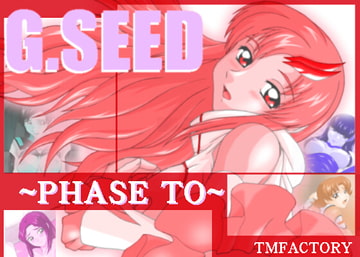 GSEED  PHASE TO [TMFACTORY]