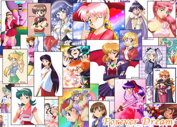 Forever Dream [ミックス ステーション]