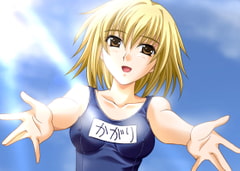 ミニCG集『EMP-02』 [サークルEPION]