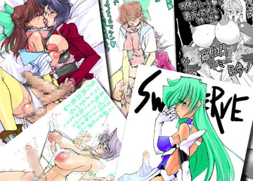 「ラクガキコピーCD」DL版 [ミマサカダイレクト]