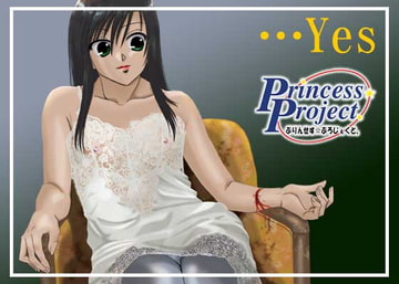 …Yes DigitalEdition [ぷりんせす☆ぷろじぇくと。]