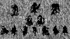 BlackForest [OldBachelor]