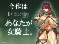 Baldacchino|バルダッキーノ [瀧音MELO]