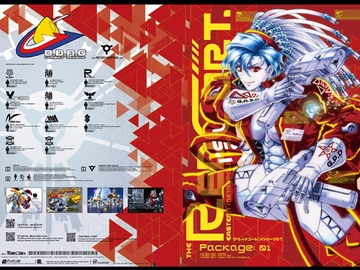 THE RED COAT Package:01 [MCS]