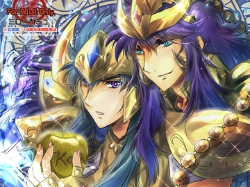 鏡空災果 [Przm Star]