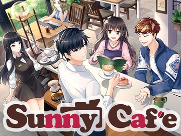 청천 카페(晴天咖啡館) Sunny Cafe [Game Nobility]