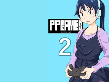 PPGAMES2 [そとまきろーる]