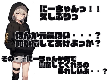 $maker.product.alt_name