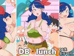 DB lunch [kumazasa]