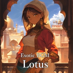 Exotic BGM 「Lotus」 [the Circle Carnage/Ariadne Record]