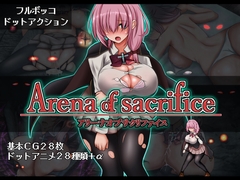 Arena of sacrifice [UNDER HILL]