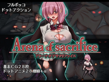 Arena of sacrifice [UNDER HILL]