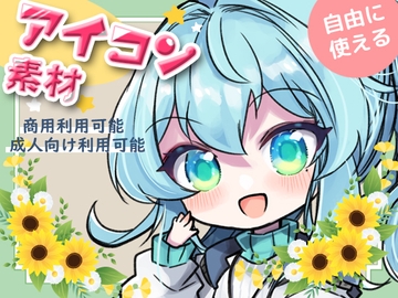 イラスト(アイコン)素材3 [BadDog]