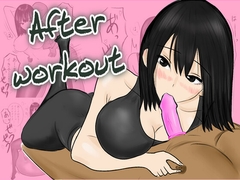 After workout ～ジム終わりの秘密の楽しみ～ [やわらかアース]