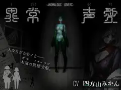 【KU100】ラ〇ドセル彼女~藤咲あいら~今日もパパは仕事で遅くまで帰って来ないわよ♪だからその間にあたしとエッチな事…♡いっぱいさせてあげるわね~♪♡_41