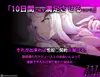 アリアサキュズム サムネイル5