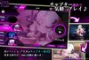 アリアサキュズム サムネイル6