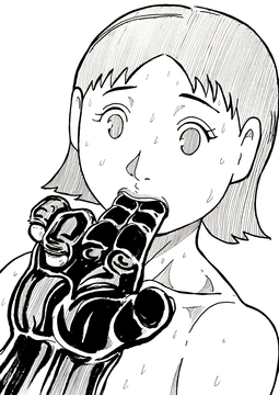 そして妻は彼の子を産んだ [N-ZUMi-HA]