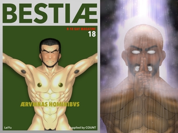 BESTIAE 18 [COUNT]